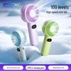 New 100-Speed Portable Handheld Fan with Digital Display, USB Charging, Ideal for Outdoor Summer Cooling, Customizable Logo Option