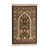 VIKAMA Portable Prayer Rug, Easy-Fold Islamic Prayer Mat, Suitable For Daily Prayers, Travel, Ramadan, And Hajj