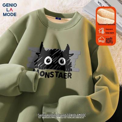 GENIOLAMODE Men's Heavyweight Plush Fleece Pullover