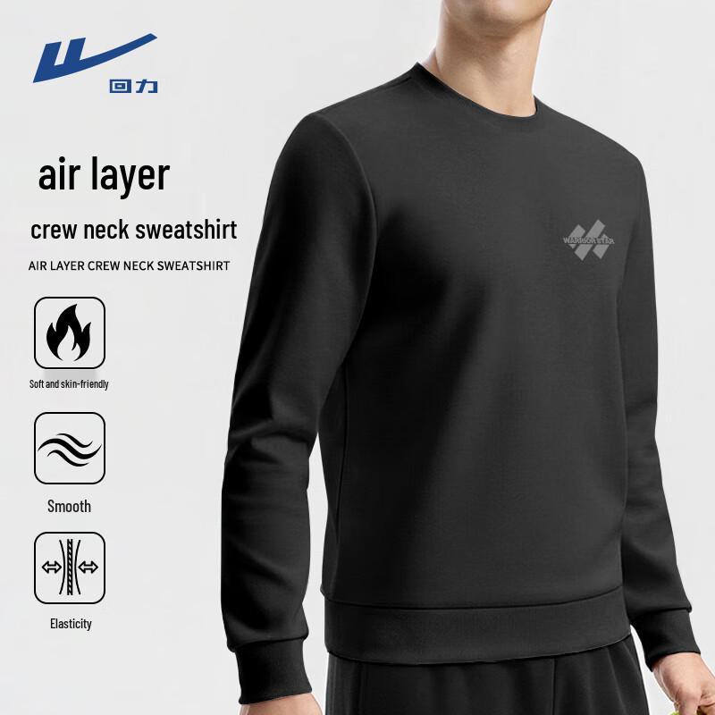 Warrior Men s Air Layer Print Pullover Sweatshirt M