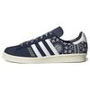 Campus 80s 'Peking Opera - Navy Blue' (Unisex) Nin Dig / Footwear White / Skate Shoes IG7955