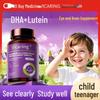 VICARING Blueberry Lutein Tablets for Kids