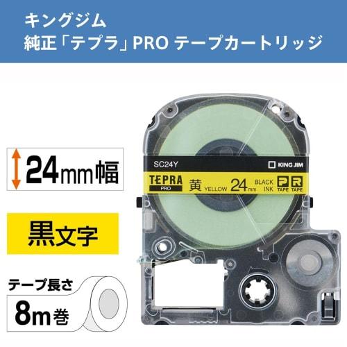 King Jim Tape Cartridge Tepra PRO 24mm SC24Y Yellow/Black Letters