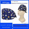 Pure Cotton Printed Surgical Cap for Nurses and Doctors