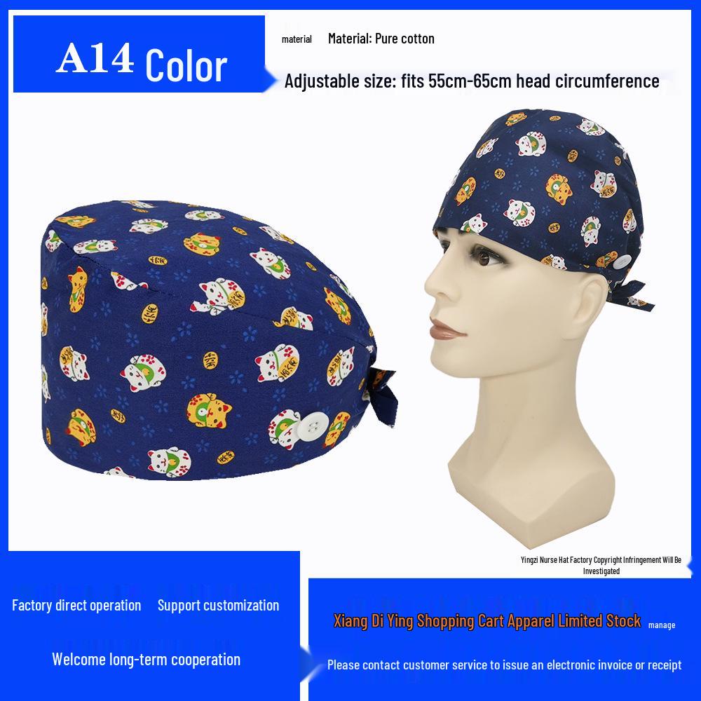 Pure Cotton Printed Surgical Cap for Nurses and Doctors