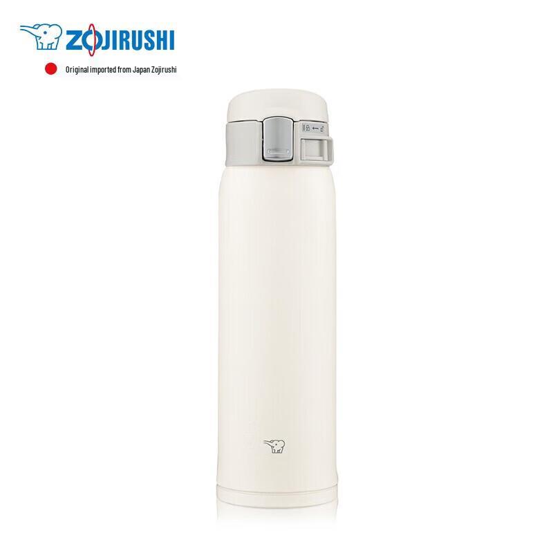 

Zojirushi SM-SF48 480ml Stainless Steel Vacuum Mug