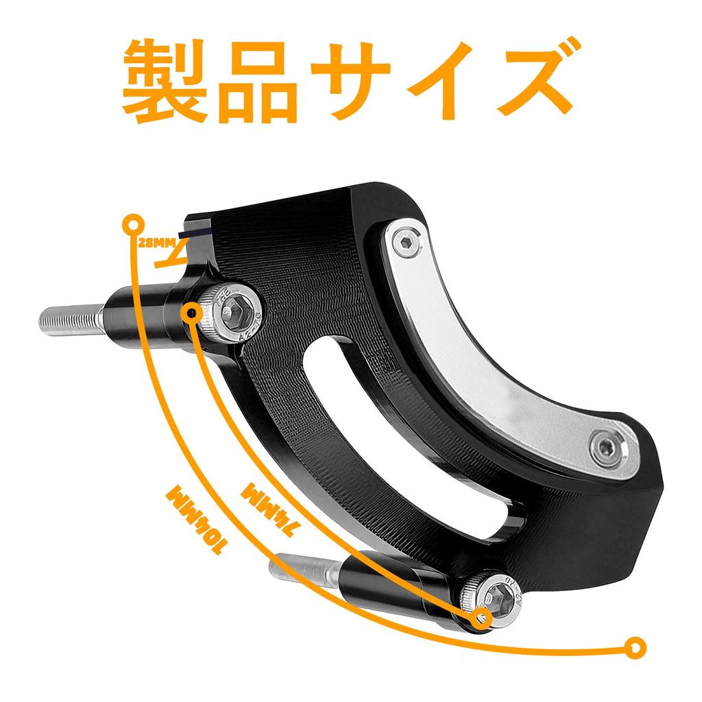 CMD Left Crankcase Guard Motorcycle Engine Protector Cover Compatible with Monkey 125 (JB03/JB05) Ducks 125 (JB04) Grom (JC92) CT125 (JA65) Super