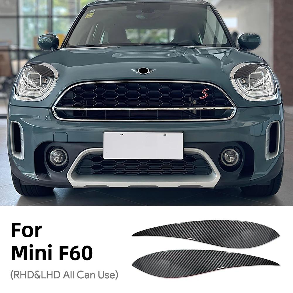 For MINI Countryman 2017 2018 2019-2023