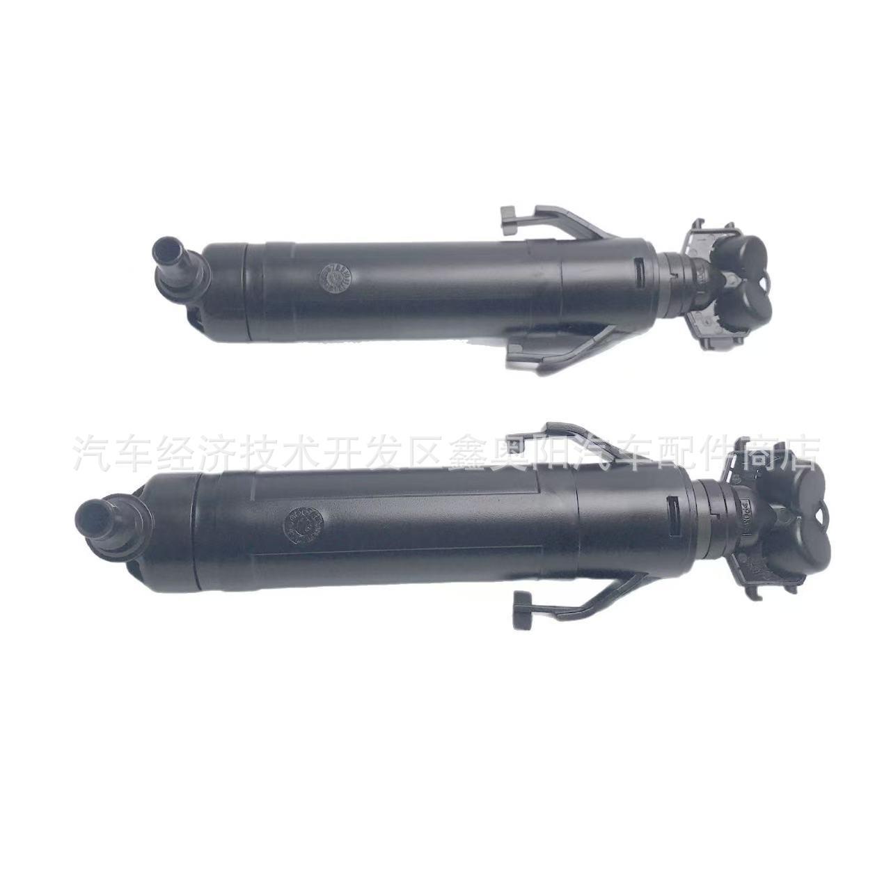 Compatible Volkswagen Headlight Washer Nozzle 3AD955103/104 AY