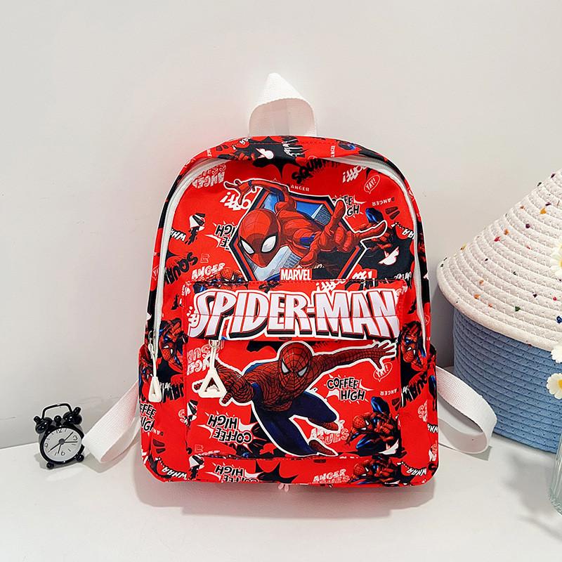 Cartoon Kids School Bag With Breathable Nylon Material For Use Daily