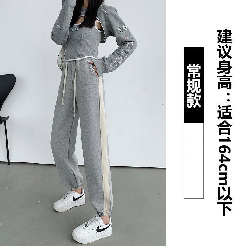 Grey Sweatpants Women's Spring New Loose Leggings Harlan Pants Small Slim Casual Sweatpants