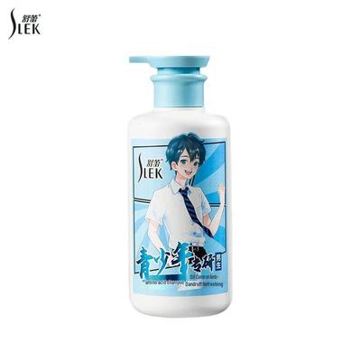 Champôs e condicionadores para cabelo