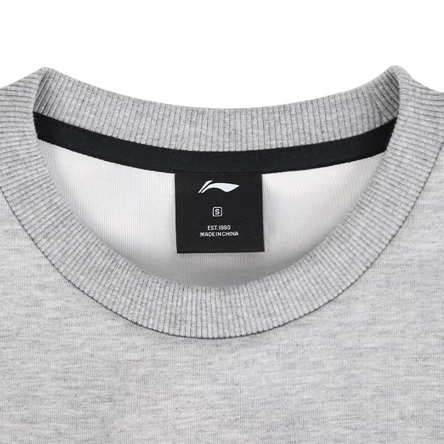 Li-Ning Cotton Breathable Wrinkle-Resistant Pilling-Resistant Versatile Ribbed Solid Basic Sports Casual Crew Neck Regular Sweatshirt ASWDVE4-12-3