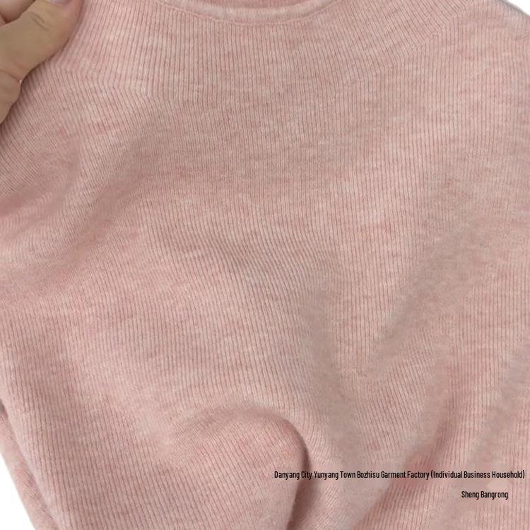 Women's Pink Knit Sweater - Korean Style, Early Autumn 2025 Collection