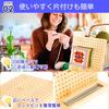 merrytime Crochet Wooden Blocking Board 28cm x 28cm Knitting DIY Craft Bamboo Crochet Hand Knitting Handmade Knitting Lace Knitting Needlework 15 Pins