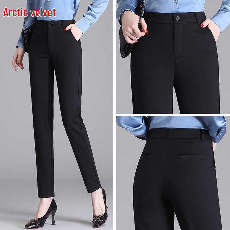 High Waist Bauchkontrolle Schlanke Hosen - Sommer 2025 Kollektion