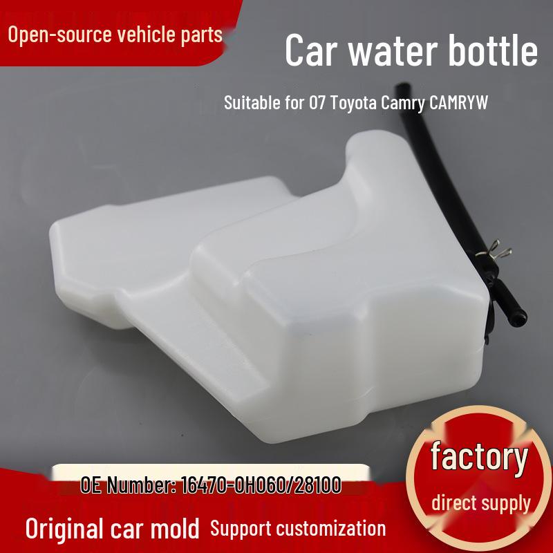 Toyota Camry 2007 Scheibenwaschwasserbehälter