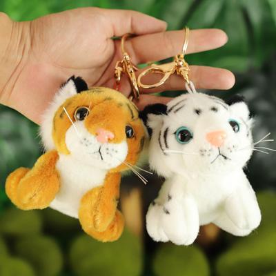 10Cm Real Life Cute Tiger Leopard Plush Pendant Toys Animal Doll Key Chains