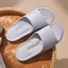 Eva Slippers Thickened Stepping On Shit Feeling Outer Wear Slippers Women's Household Men's and Women's Slippers Nonslip and Deodorant Indoor Slippers