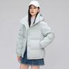 Thickened Down Cotton Jacket with Detachable Hood for Winter Petite