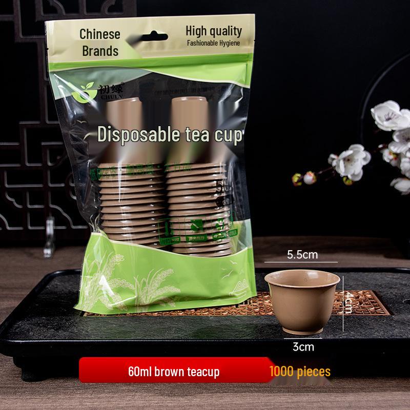 Thickened Gongfu Tea Cup Set - 50ml/60ml, Food-Grade, Disposable, Durable for Travel and Tea Tasting