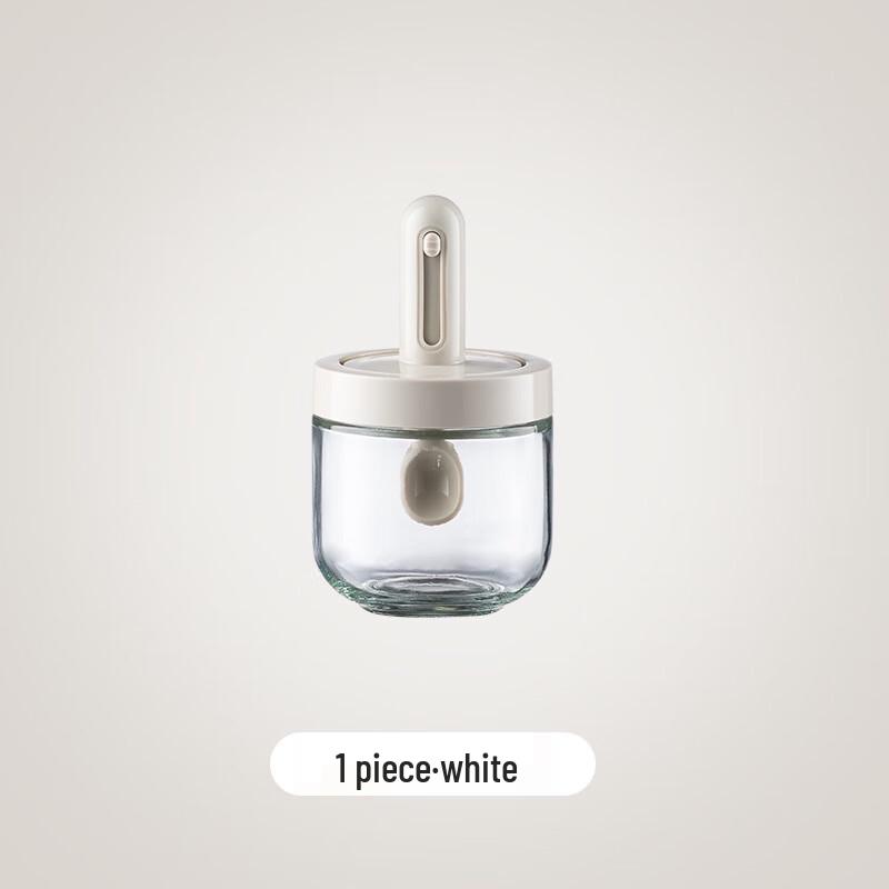 

ZISIZ Home Kitchen Spice Jars with Spoons