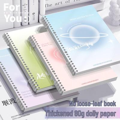 Comfortable Loose-Leaf Student Notebook – Gentle Literary Style, Removable Pages, Hand-Friendly Design