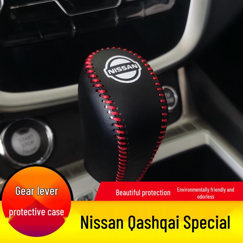 Nappa Leather Gear Shift Knob Cover for Nissan Qashqai - Protective and Decorative Shift Lever Cover