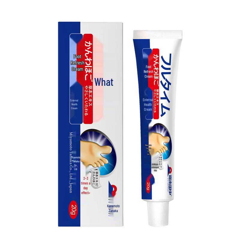 Miyamoto Tanaka Athlete's Foot & Foot Odor Treatment