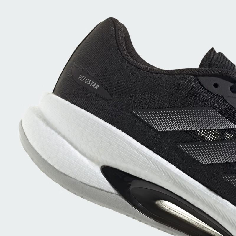 Adidas VELOSTAR Unisex Running Shoes