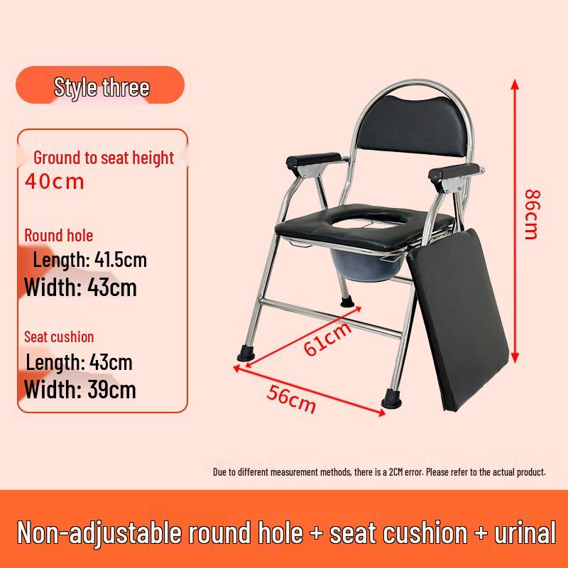Foldable Stainless Steel Toilet Chair with Backrest for Elderly & Pregnant Women