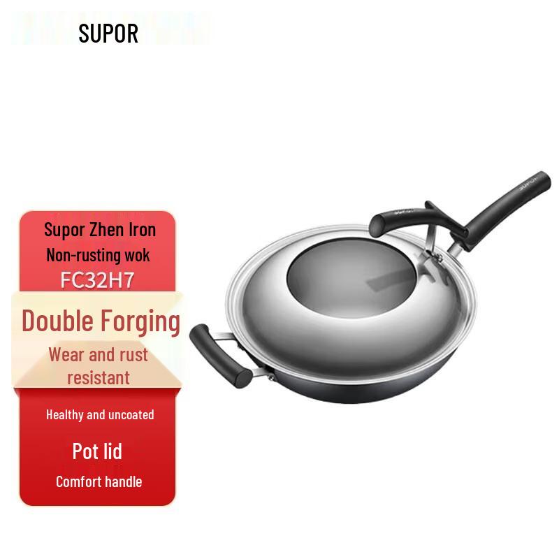 Supor True Iron Non-stick Wok