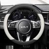Leather Car Steering Wheel Cover For CEED SW PHEV GT-Line Sportswagon PHEV 2010-2022Auto Steering Wheel Kia CEED Accessories