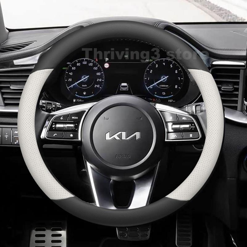 Leather Car Steering Wheel Cover For Kia CEED SW PHEV GT-Line Sportswagon PHEV 2010-2022Auto Steering Wheel Kia CEED Accessories ZR9
