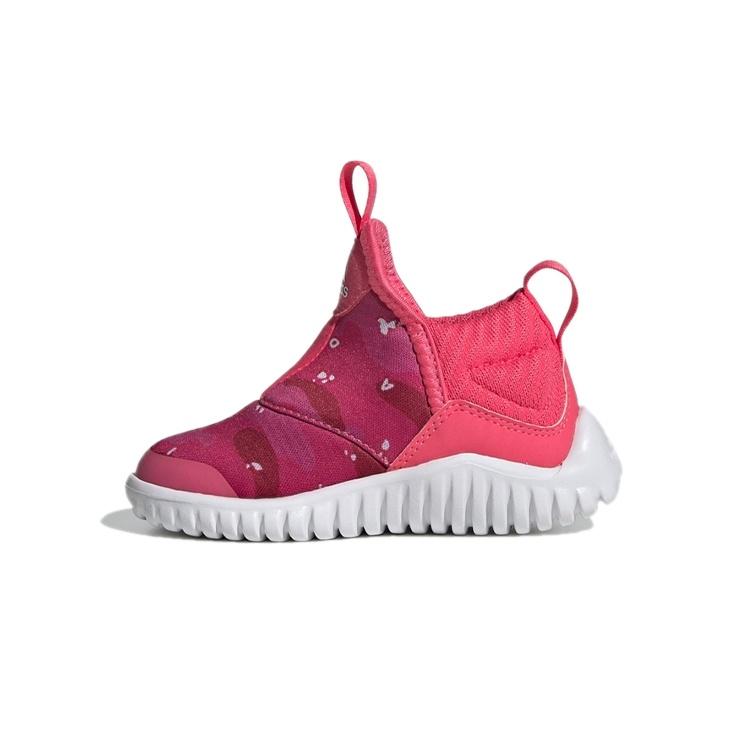 (TD) adidas Rapidazen I Pink Baby EE9331 EU 25.5