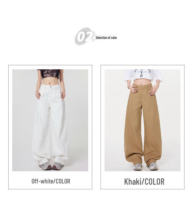 Curved Knife Summer 2026 Women's Wide-Leg, Draped, Slimming Floor-Length Jeans