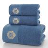 Pure Cotton Bath Towel : Absorbent and Lint-Free Three-Piece Gift  Featuring Extra Large Towels and Face Towel for Adults