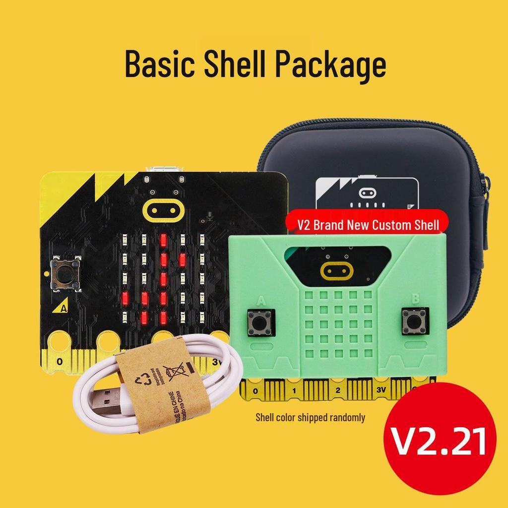 Micro:bit V2.0 Python Graphical Programming Kit for School Beginners