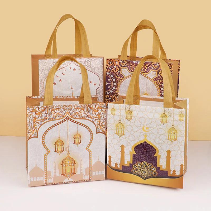 10Pcs Eid Mubarak Gift Bag Nonwoven Cookie Candy Packaging Bag Box Ramadan Kareem Muslim Islamic Festival Party Supplies