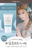 DollyCosme High Coverage Cream Foundation Made In High Sweat and Water Liquid Foundation for Photo Matte Finish for a Perfect for Stage and Photo