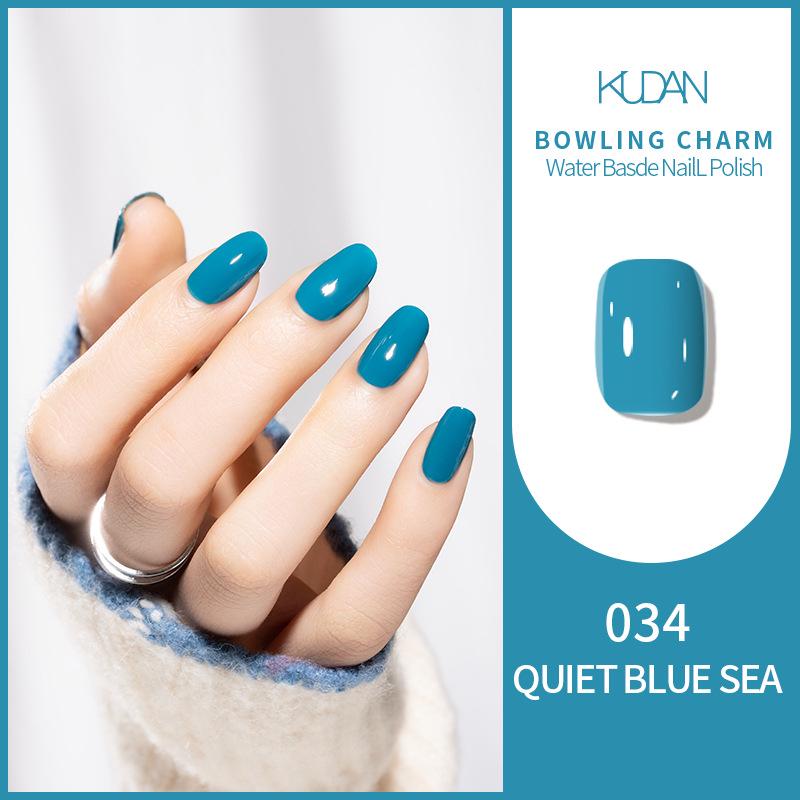 

Koodan Peelable Водный лак для ногтей - Модный, Отбеливающий, Не требует сушки в лампе. Standard Size