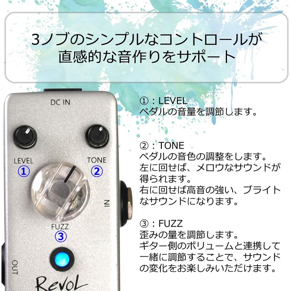 Revol Effects: Revol Effects Effector Fuzz: The Fuzz EFZ-01