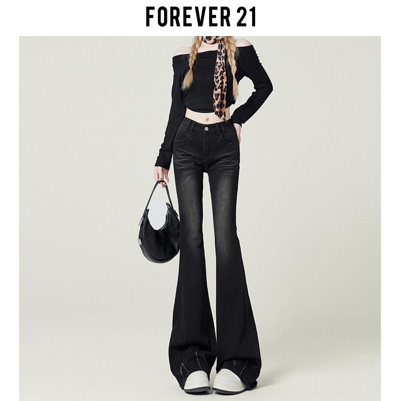 

Forever 21 Women s High Waist Black Micro Flare Jeans - American Spicy Girl Design Extra Large