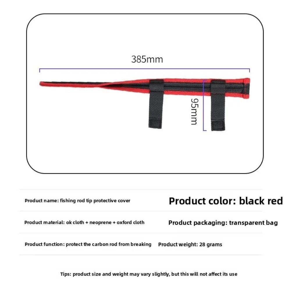 Protector Portable Fishing Rod Tip Cover Foldable Tubes Rod Tip Case Protective Cover Tackle Tubes Outdoor Fishing