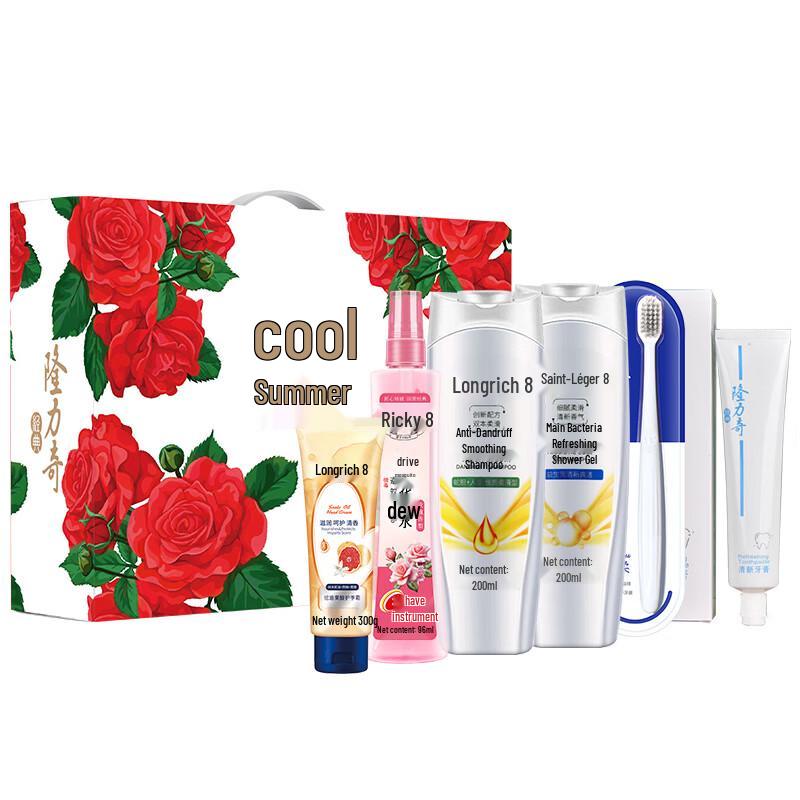 Longliqi Personal Care 6-Piece Set