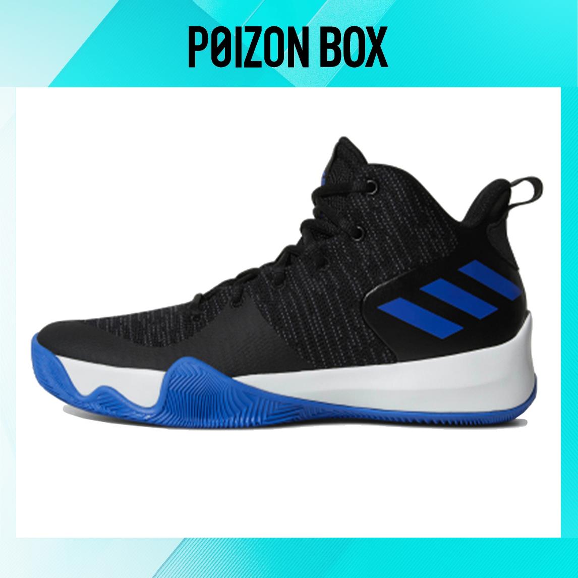 

adidas Explosive Flash Vintage Basketball shoes Men