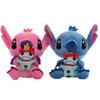 16 Stili Peluche Stitch Modello Classico Film Cartone Animato Bambola Figure Azione Bambini Bambino Ripieno Compleanno Natale Giocattoli Regalo