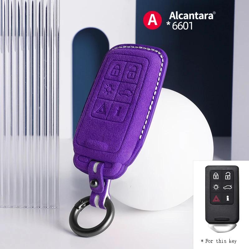 Alcantara For Volvo S90 S60 XC60 XC40 XC90 V60 V90 Car Key Case Holder Cover Shell Suede Keychain Protector Accessories