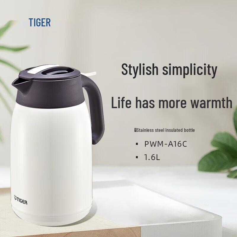 TIGER PWM-B120-CA Vacuum Insulated Stainless Steel Thermos
