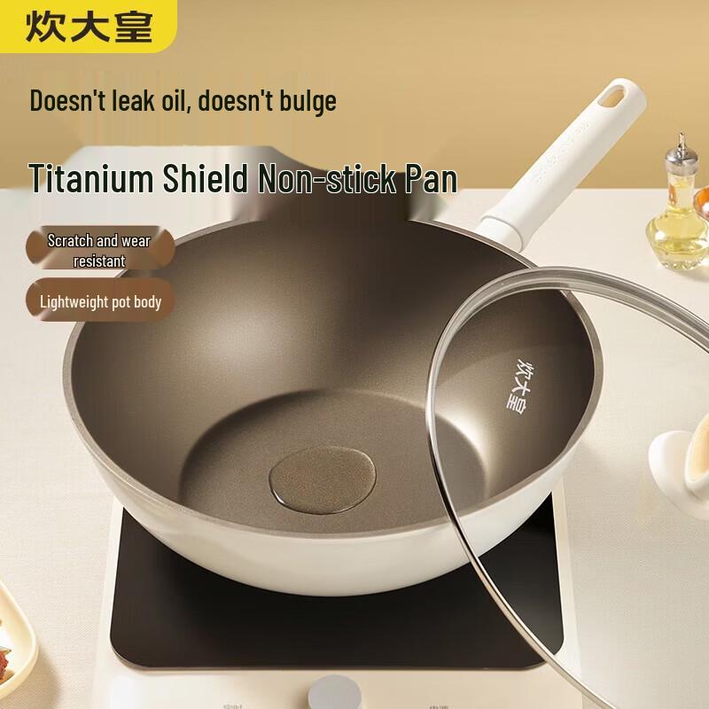 COOKER KING Titanium Shield Non-stick Wok